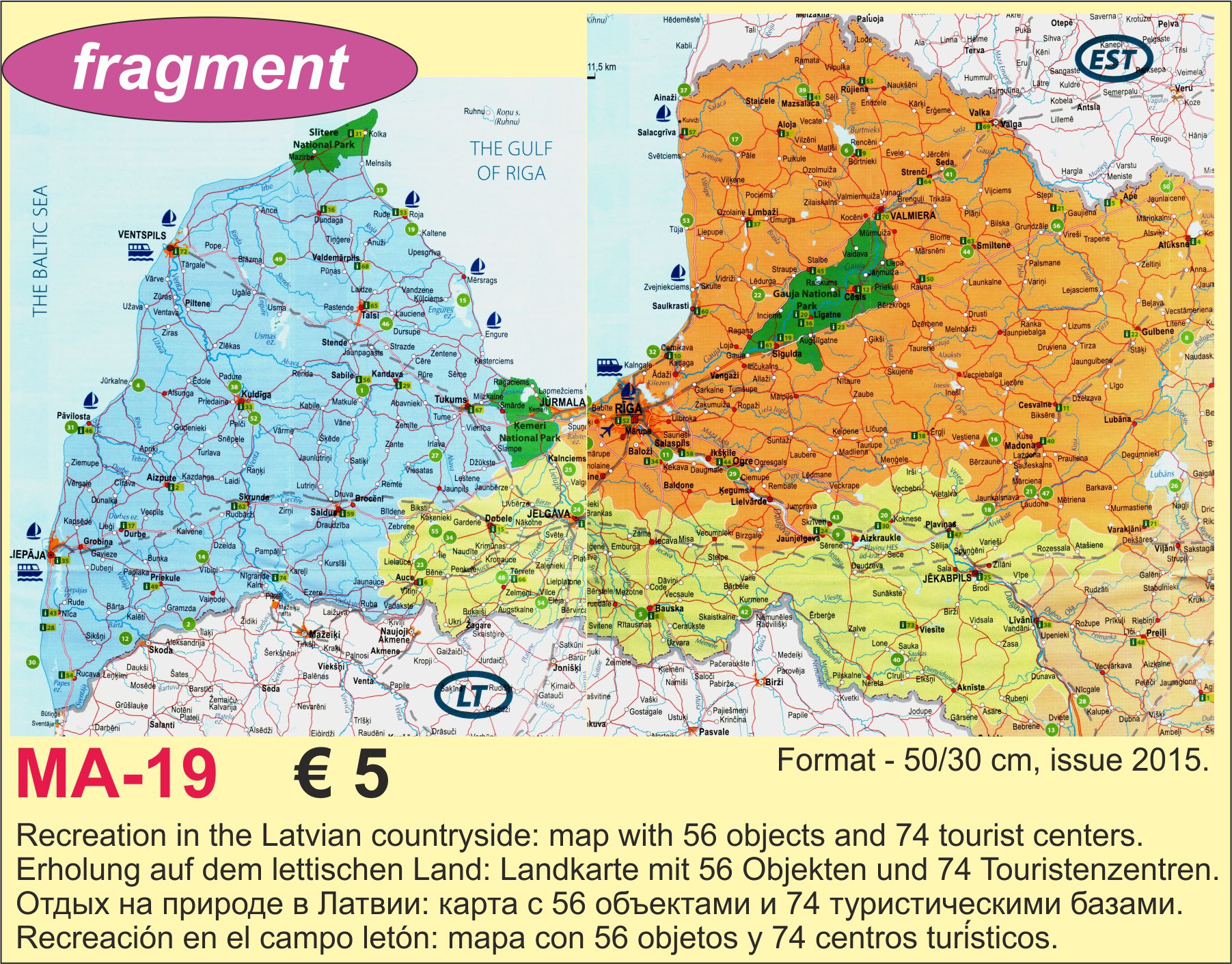 Touristic map of Latvia